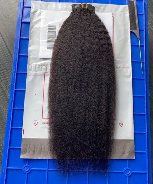 Kinky Straight Pu Clip In Human Hair Extensions For Women Free Shipping