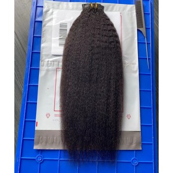 Kinky Straight Pu Clip In Human Hair Extensions For Women Free Shipping