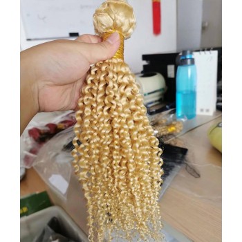 613 Color Kinky Curly Brazilian Virgin Hair Bundle One Set