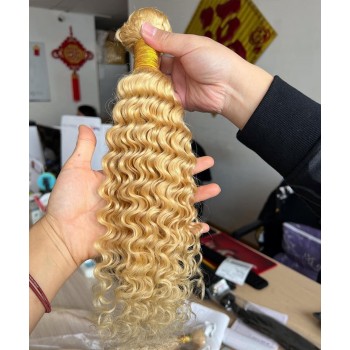 613 Color Deep Curly Brazilian Virgin Hair One Bundle
