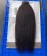 Kinky Straight Pu Clip In Human Hair Extensions For Women Free Shipping
