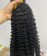 3B 3C Kinky Curly Brazilian Virgin Hair Weave Bundles 