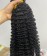 3B 3C Kinky Curly Brazilian Virgin Hair Weave Bundles For Women Free Shipping