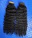 3B 3C Kinky Curly Tape Human Hair Extensions For Sale