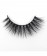 Natural Looking 5D Mink False Eyelashes Easy Application