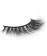 Natural Looking 5D Mink False Eyelashes Easy Application