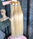 613 Blonde Color Straight Nail Hair Extensions 8-30 Inches