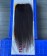 Light Yaki 7x7 Lace Closure Human Hair Pre Plucked For Women 