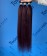 99J Color Light Yaki Straight Bundles For Women 10-30 Inches High Quality