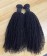 Jerry Curly Brazilian Remy Human Hair Extensions 3Pics