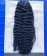 Burmese Curly Bundles With Circle Ending Hair Bundles For Women Human Hair 