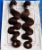 #4 Color Body Wave Brazilian Virgin Hair Weave Bundles 