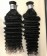 Deep Wave 8-30 Inches Quality I Tip Human Hair Extensions