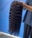 Half Wig Deep Wave Human Hair With Breathable Cap 150% Density