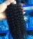 Brazilian Virgin Hair Weaves Kinky Curly 1 Bundle To Text Quality