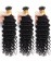 Deep Wave Nano Ring Human Hair Extensions 8-30 Inches 