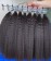 Brown Color Kinky Straight Tape Hair Extensions 8-30 Inches