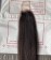 Light Yaki Straight 2X6 Lace Closure Human Hair 8-20 Inches