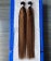 Mixed Color Light Yaki Straight Human Hair Bundles For Women Melt 4C Texture