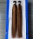 Mixed Color Light Yaki Straight Human Hair Bundles For Women Melt 4C Texture