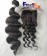 Loose Wave Human Hair Bundles With Lace Closures