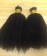 Afro Kinky Curly Nano Ring Human Hair Extensions 8-30 Inches 