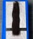 Light Yaki Straight Pu Clip In Human Hair Extensions For Sale