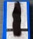 Light Yaki Straight Pu Clip In Human Hair Extensions For Sale
