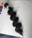 Loose Wave Human Hair Bundles With Lace Closures