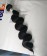 Loose Wave Lace Frontal Closures With Bundles For Sales