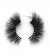 Natural Looking 5D Mink False Eyelashes Easy Application and Unparalleled Comfort