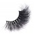 Natural Looking 5D Mink False Eyelashes Easy Application and Unparalleled Comfort