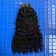 3B 3C Kinky Curly Tape Human Hair Extensions For Sale