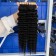 Deep Curly Tape Human Hair Extensions 8-30 Inches For Sale Good Quality 