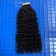 3B 3C Kinky Curly Tape Human Hair Extensions For Sale