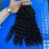 3B 3C Kinky Curly Tape Human Hair Extensions For Sale