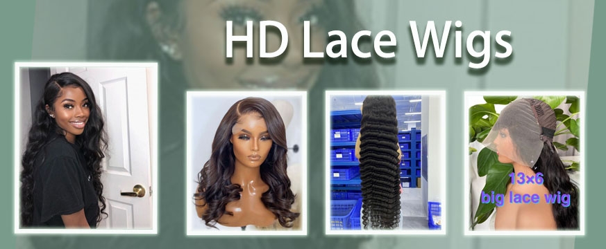 Hdlacewig