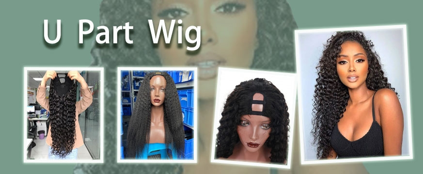 U Part Wig Introducing